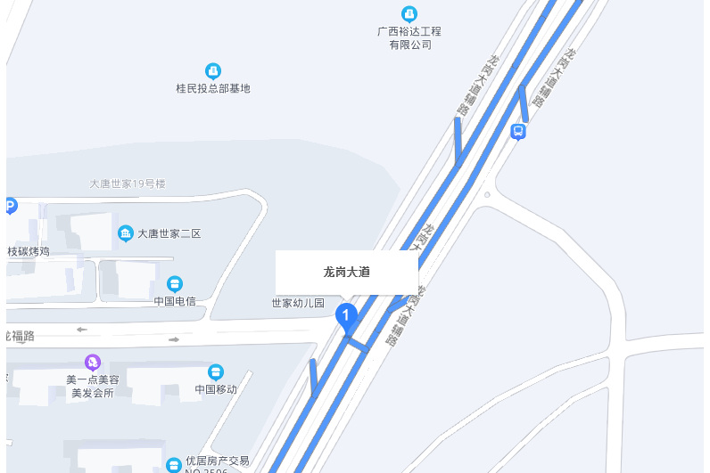 龍崗大道(廣西壯族自治區南寧市邕寧區龍崗大道)