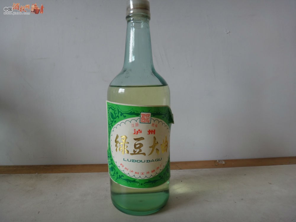 綠豆大麯酒