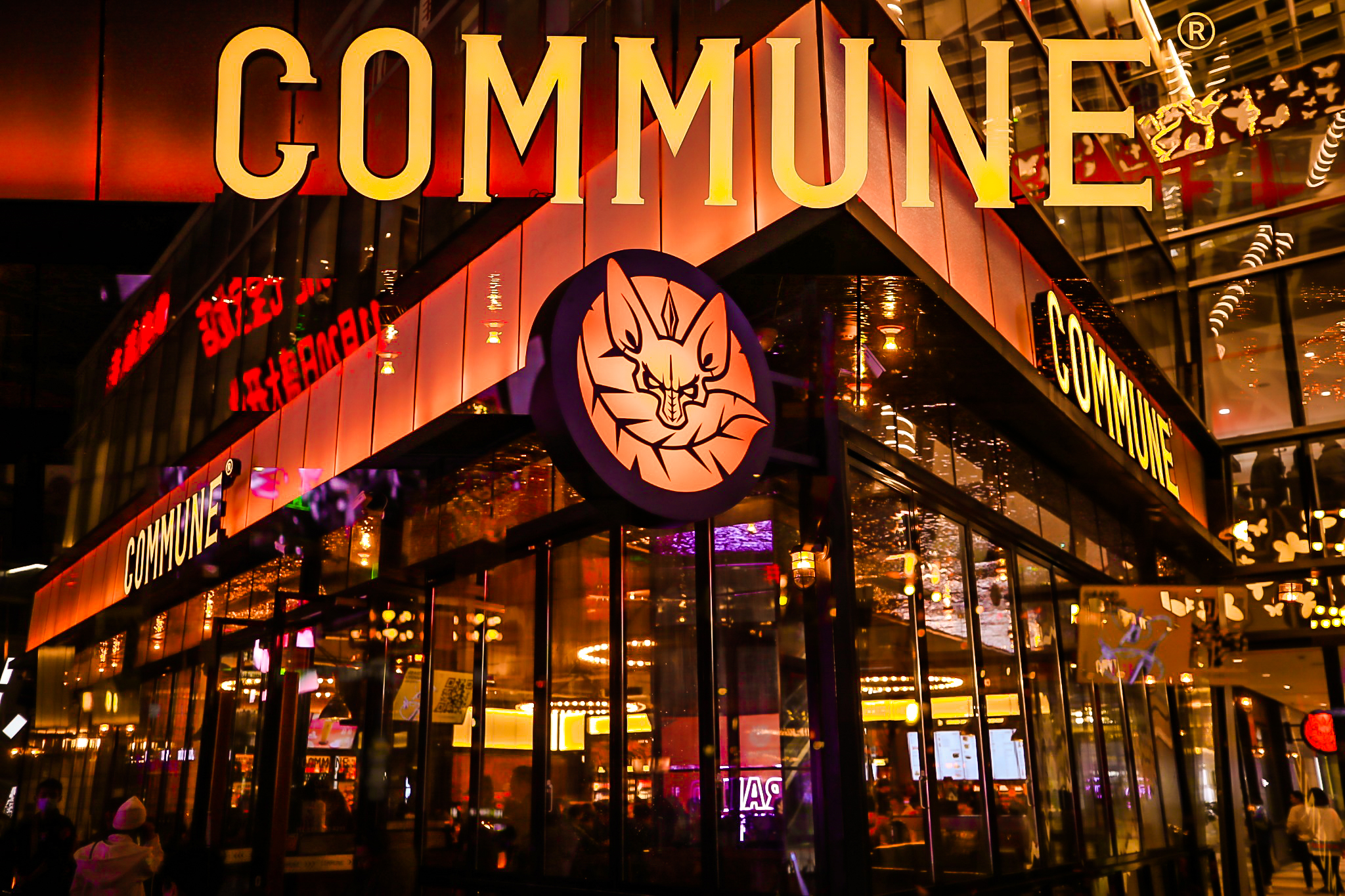 COMMUNE