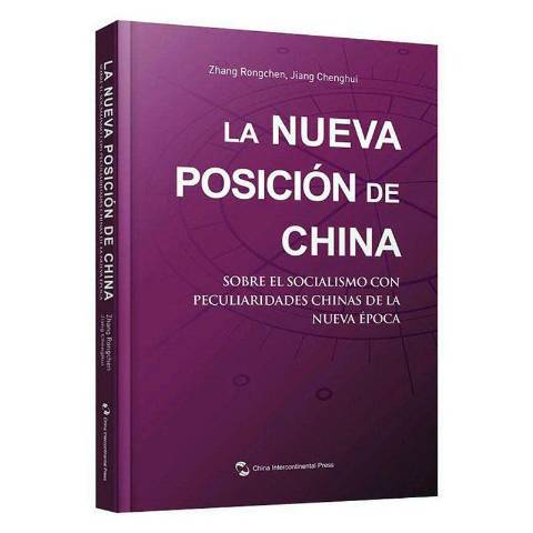 La nueva posicion de China