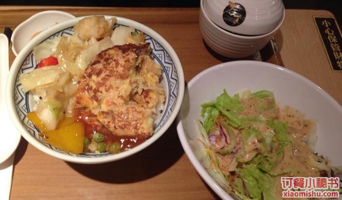 東京雞飯套餐