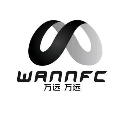 萬遠 WANNFC