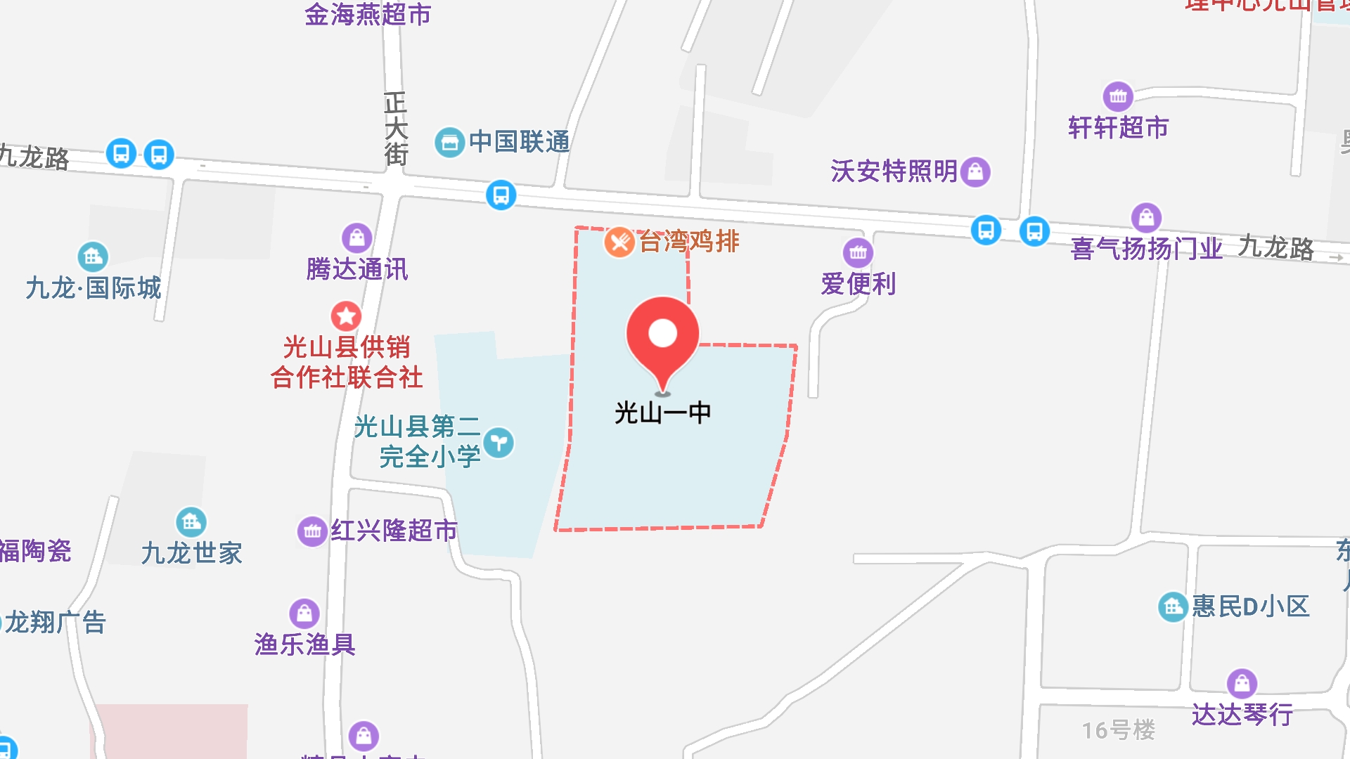 地圖信息