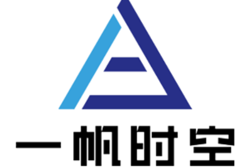 深圳市一帆時空科技有限公司