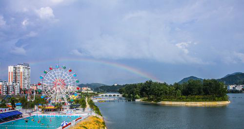 馬家洲公園