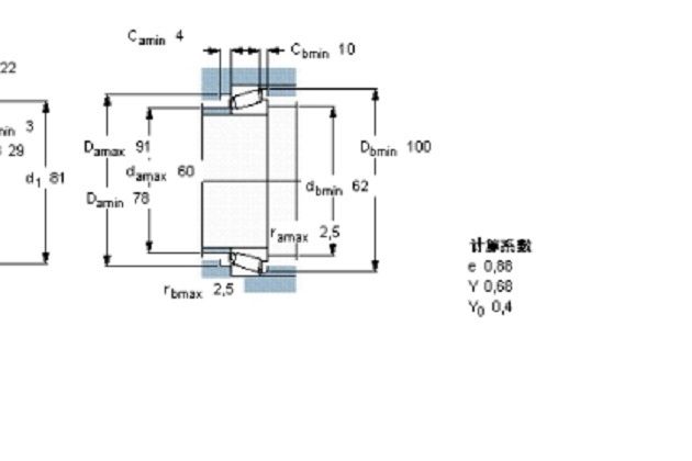 skf T7FC050/QCL7C軸承