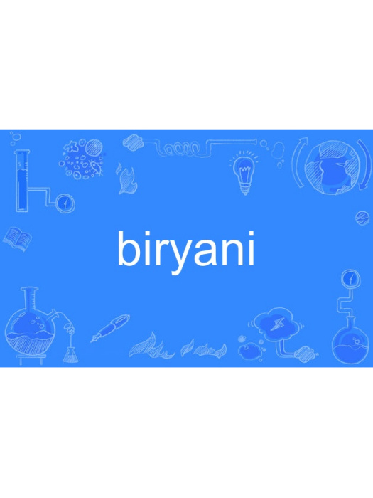 biryani