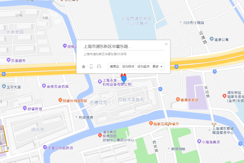 華夏東路2538號