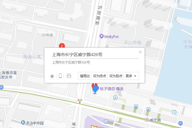 威寧路426號