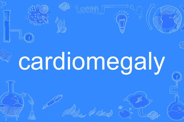 cardiomegaly