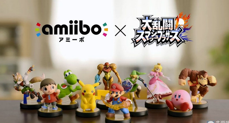 Amiibo