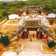 貢川陳氏大宗祠