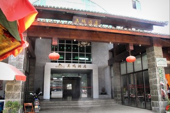 陽朔美瑞酒店