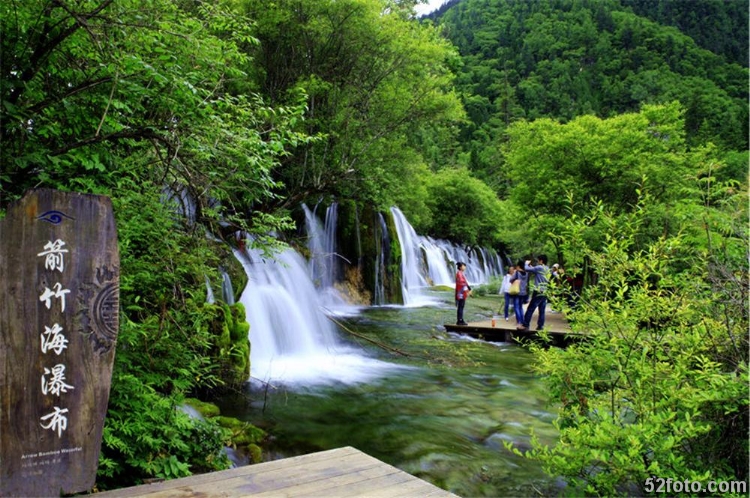 Arrowbamboo waterfall