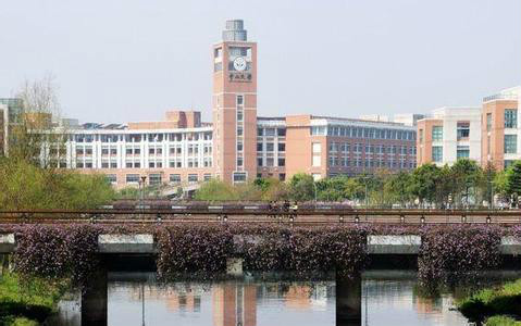 中山大學信息管理學院