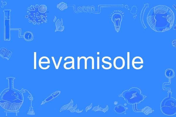 levamisole