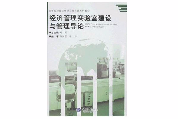 茅以升科技教育基金會橋樑委員會2005年學術會議論文集