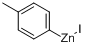 4-甲苯基碘化鋅