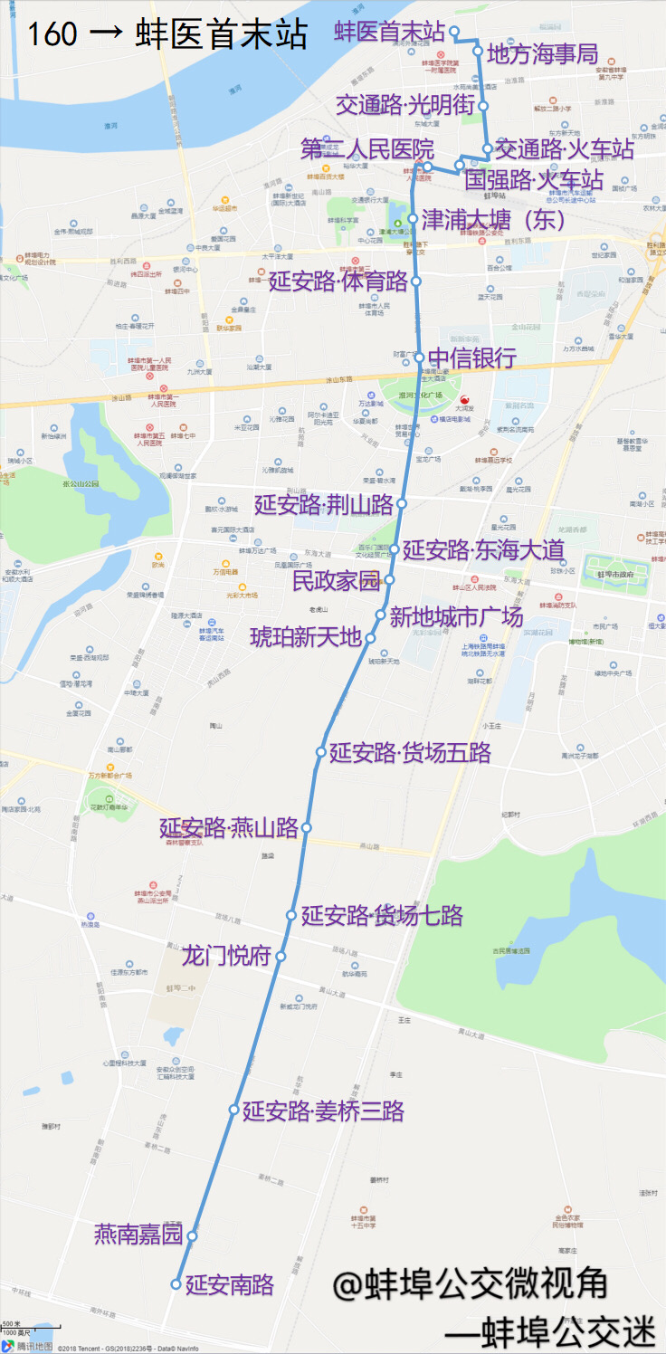 160路上行線路圖