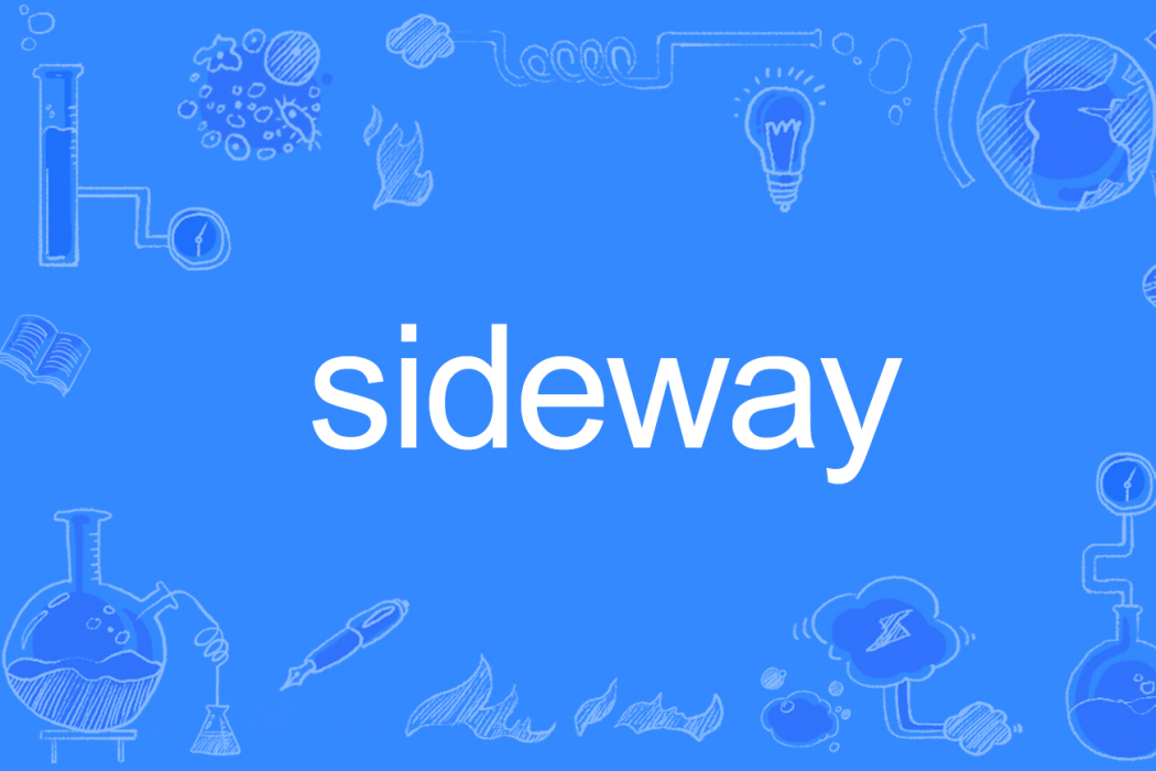 sideway