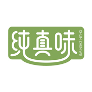 自然味（重慶）農業科技股份有限公司