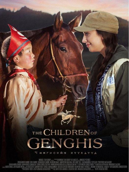 Children of Genghis