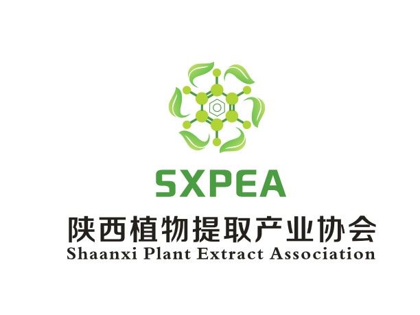 陝西植物提取產業協會