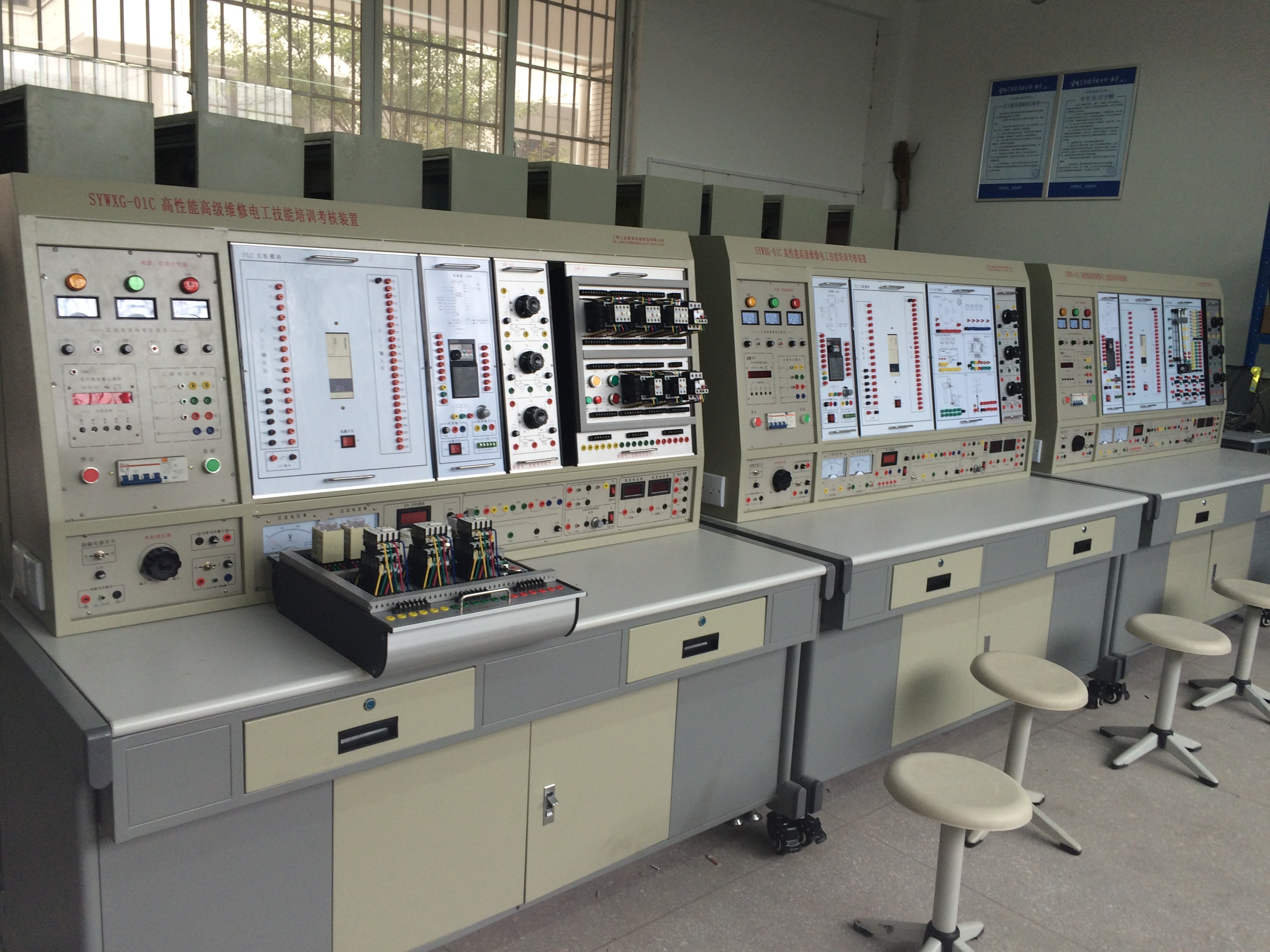 廣安職業技術學院工程技術與信息系