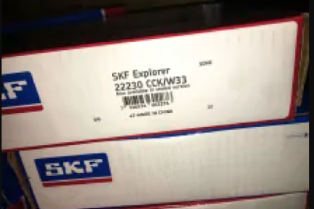 SKF PI909570軸承