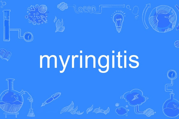 myringitis