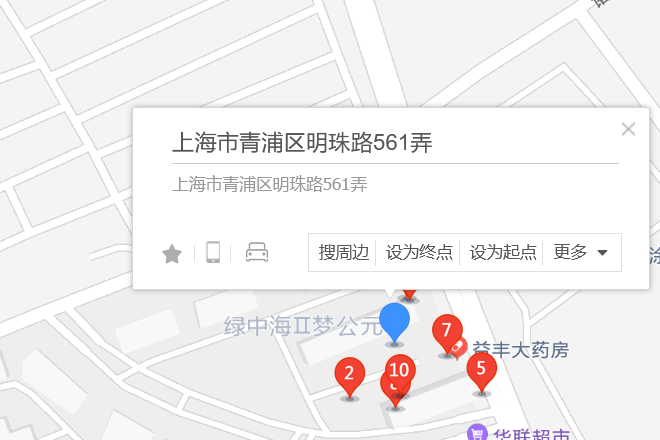 明珠路561弄