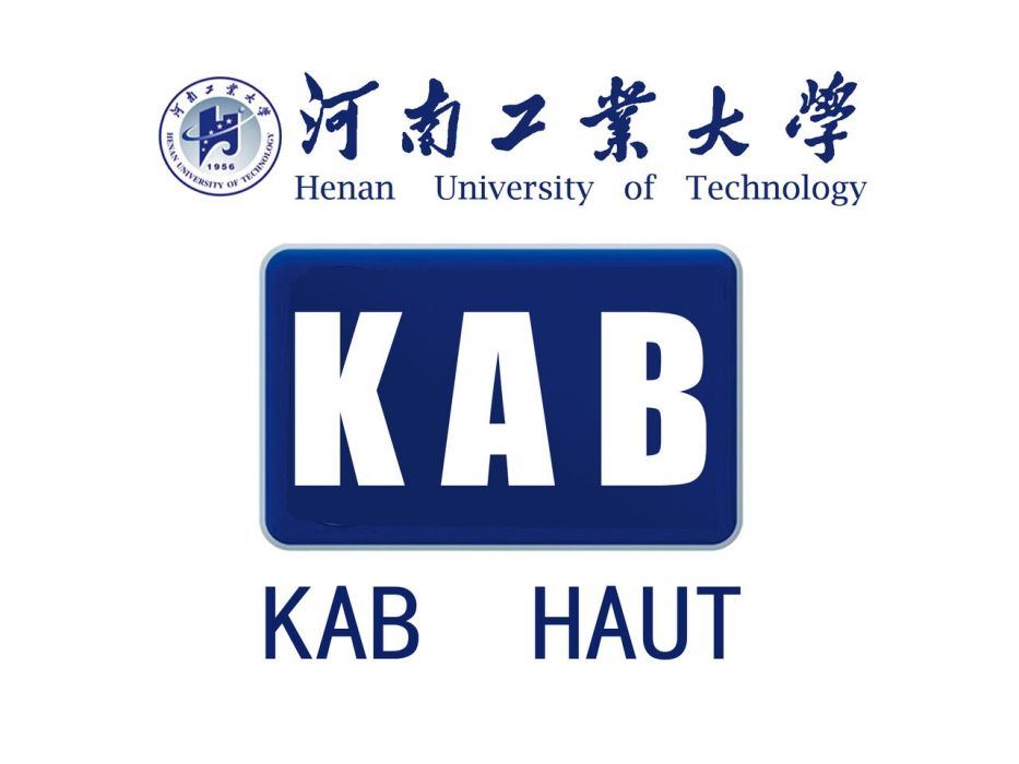 河南工業大學KAB創業俱樂部