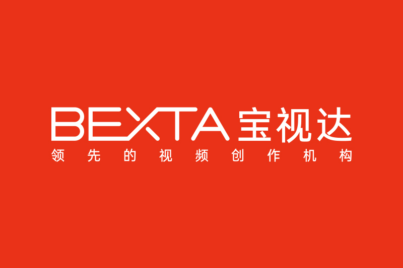 BEXTA寶視達