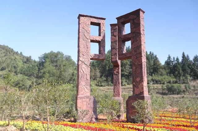 石門村(陝西省西安市藍田縣湯峪鎮下轄村)