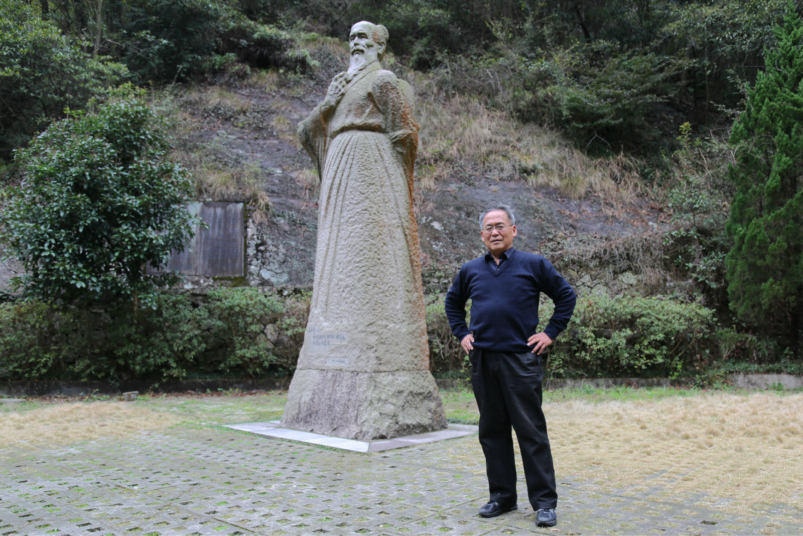 雁山觀石樑記