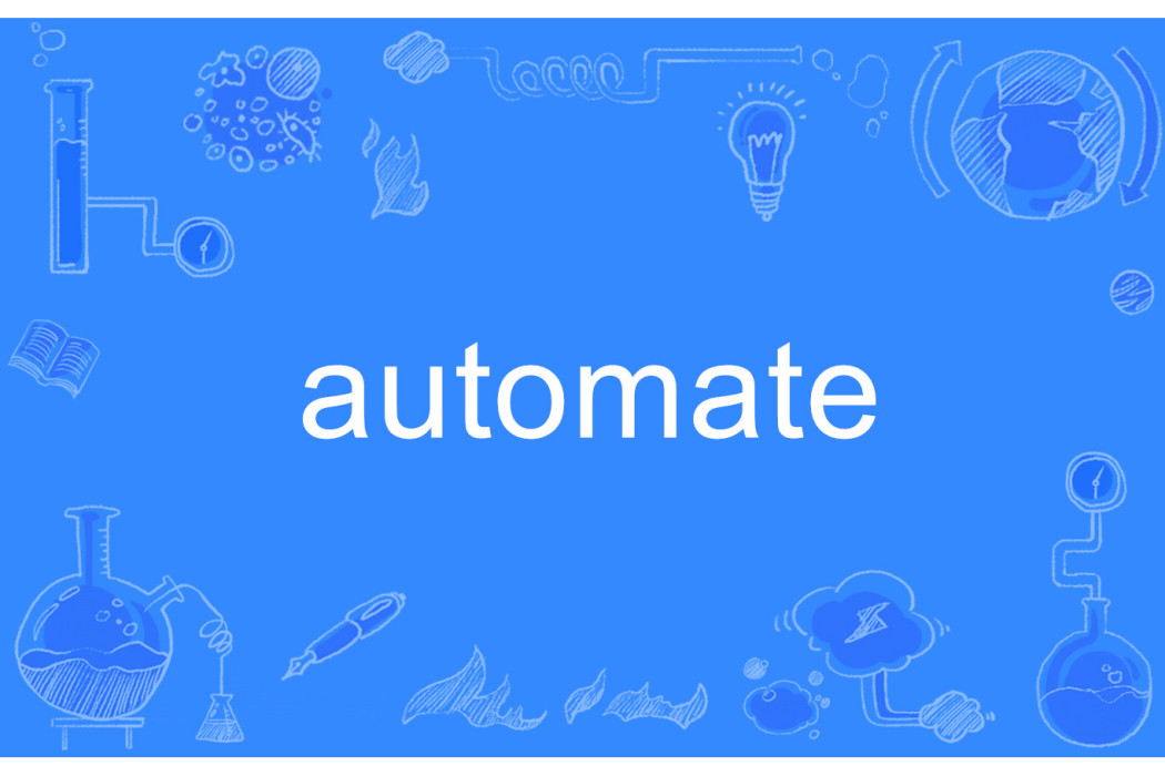 automate