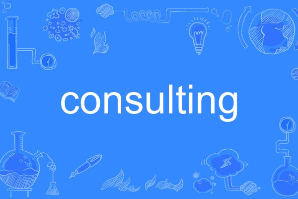 consulting