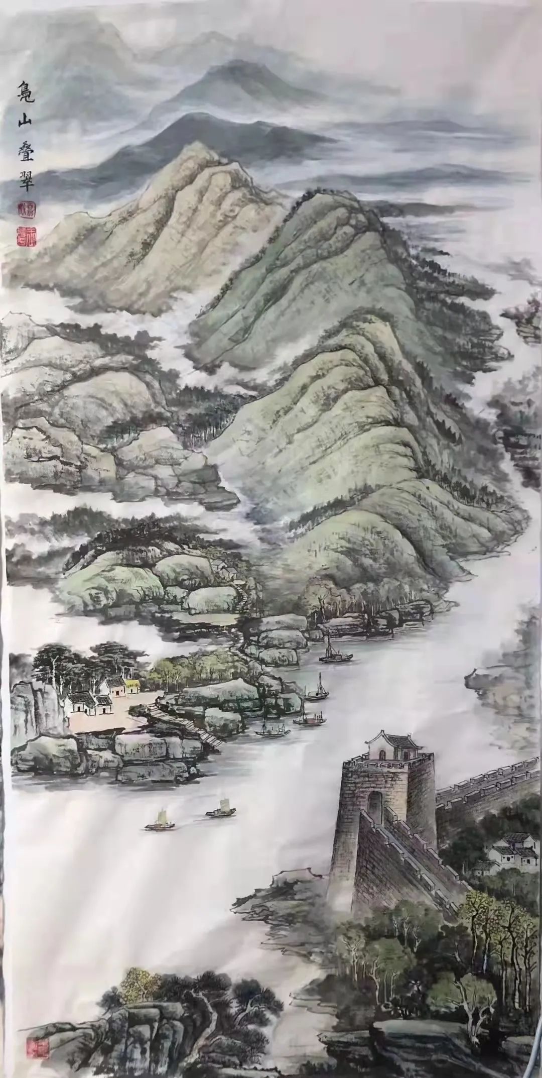 京山古八景