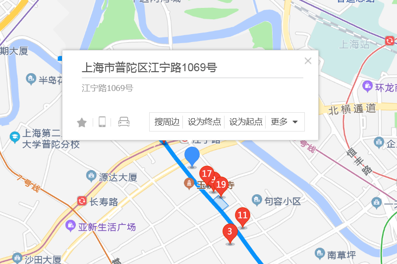 江寧路1069號