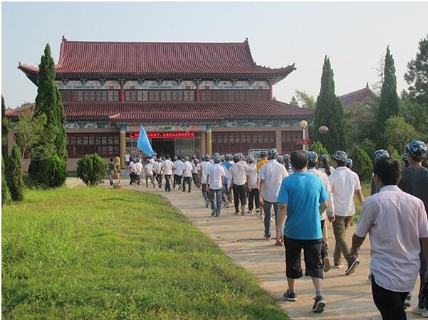 高安市吳有訓科教館