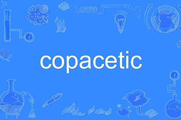 copacetic