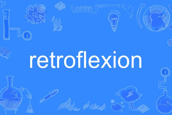 retroflexion