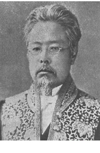 中村正直