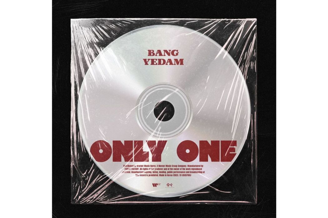 only one(方藝潭發行音樂專輯)