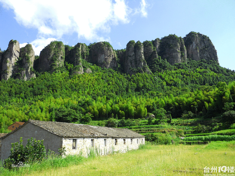 岩鐮