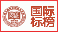 成都標榜logo