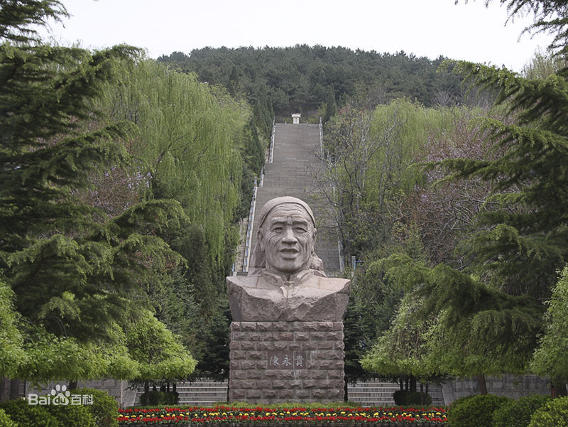 大寨村(峨山縣化念鎮化念村民委員會下轄村)