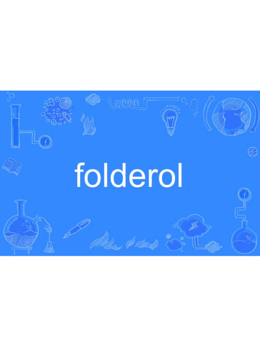 folderol