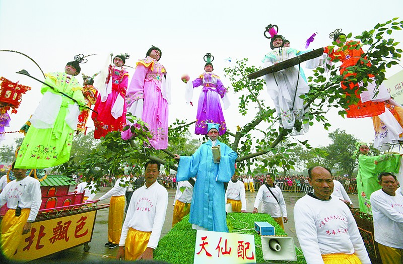 珠海民間藝術大巡遊