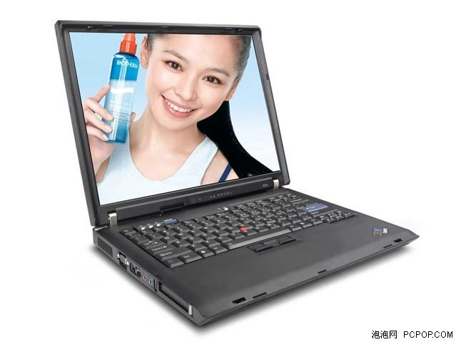 ThinkPad R60 9460ARC